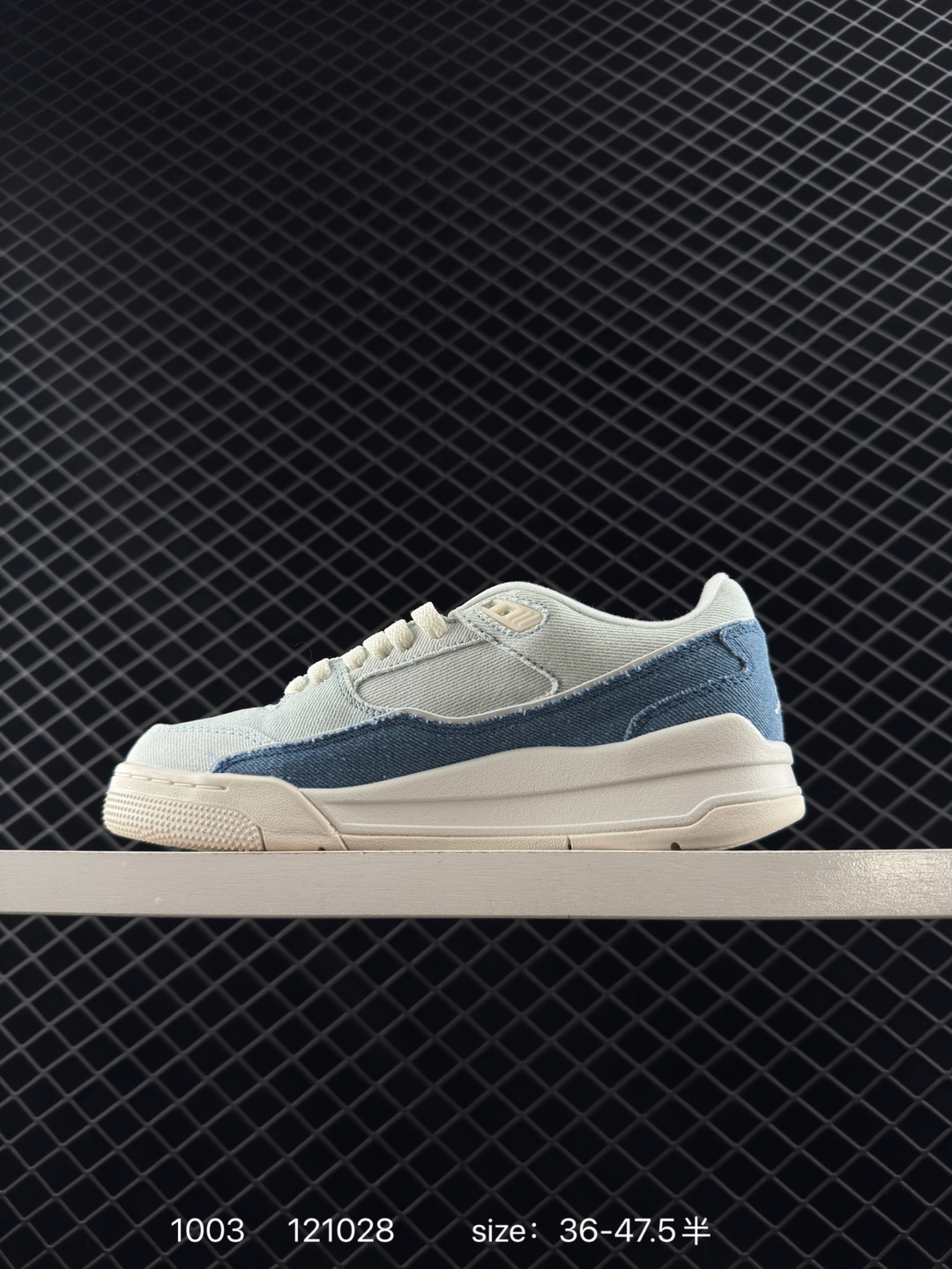 Who Decides War x Nike Jordan FLIGHT COURT ATE